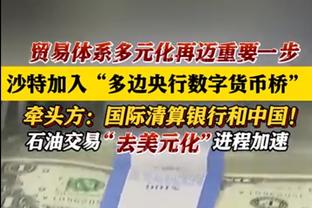 这场比赛两边都有中超球员？这是哪届大赛哪支球队？11人是谁？