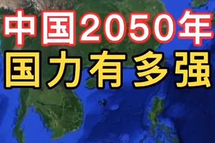 ?太刺激了！喀麦隆vs冈比亚85分钟后进4球，10分钟排名变动5次